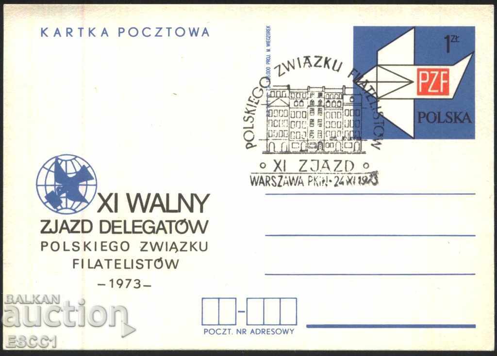 Postcard Assembly of Philatelists 1973 from Poland