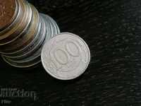 Монета - Италия - 100 лири | 1998г.