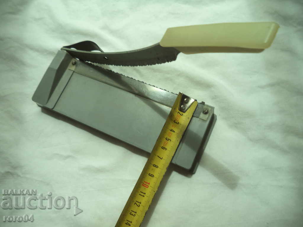 GUILOTINE - PHOTOGRAPHIC - ACTIVE with price 25.00 BGN | € 12.78 GUILOTINE - PHOTOGRAPHIC - ACTIVE with price 25.00 BGN | € 12.78