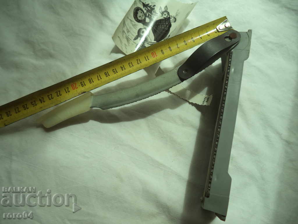 GUILOTINE - FOTOGRAFIC - ACTIV - 6