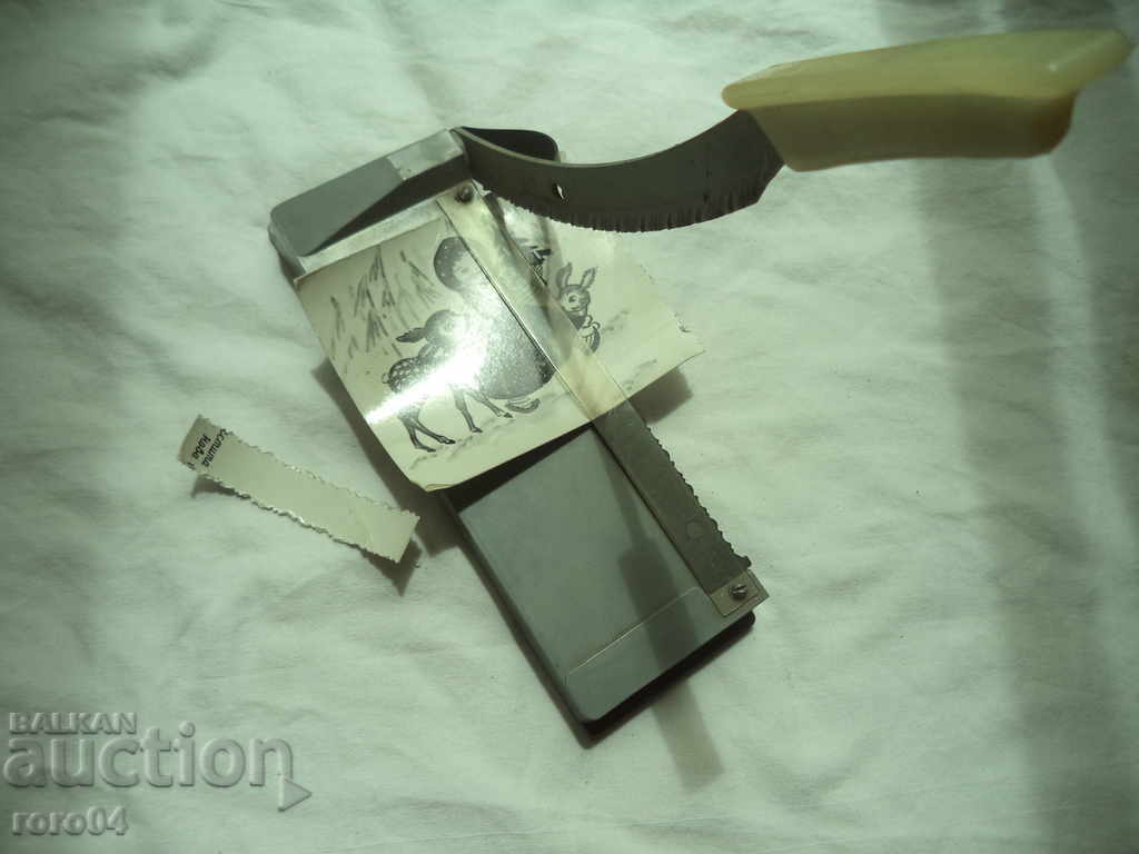 GUILOTINE - FOTOGRAFIC - ACTIV - 7