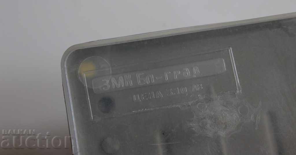 STEEL METAL PERFORATER FOR PAPER ACCOUNTING SOCKS with price 9.00 BGN | € 4.60 STEEL METAL PERFORATER FOR PAPER ACCOUNTING SOCKS with price 9.00 BGN | € 4.60