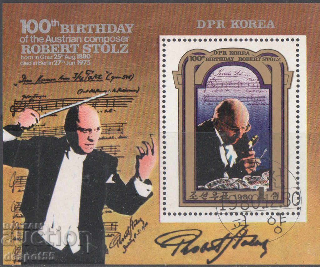 1980. Sev. Coreea. Robert Stolz, 1880-1975. Block.