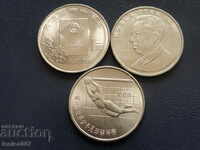Κίνα - νομίσματα ιωβηλαίου (3 κομμάτια)