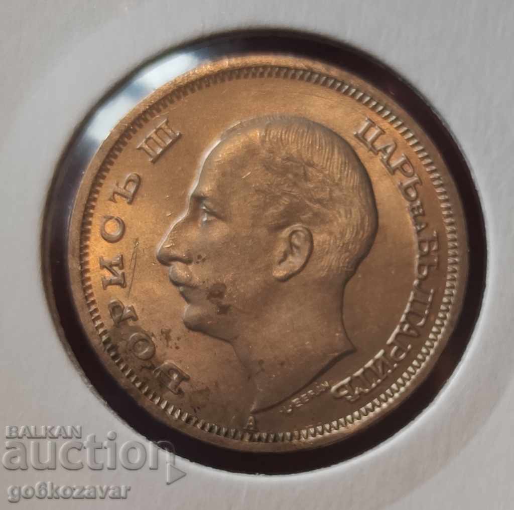 Bulgaria 50 BGN 1943 UNC! - 7 Bulgaria 50 BGN 1943 UNC! - 7