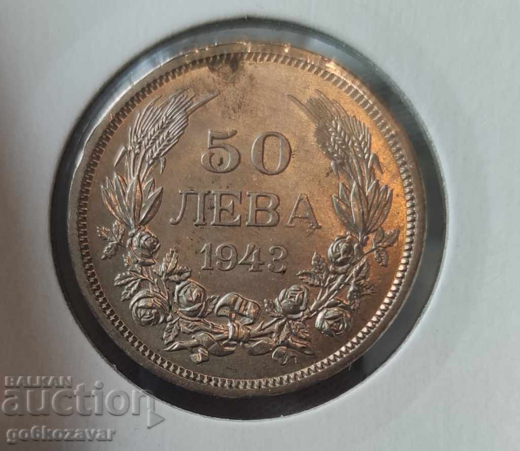 България 50лв 1943г UNC !