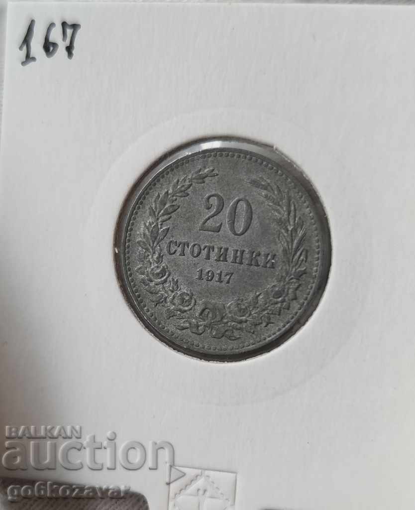 Auction Bulgariv 20 cent 1917 Zinc Top Coin! Auction Bulgariv 20 cent 1917 Zinc Top Coin!