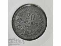 Bulgariv 20 cent 1917 Zinc Top Coin!