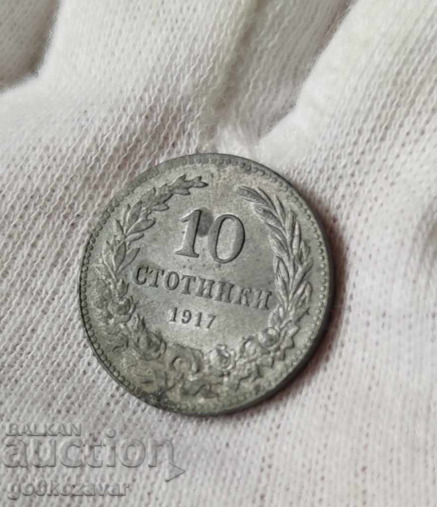Bulgaria 10 cents 1917 Zinc. Top coin! with price 40.00 BGN | € 20.45 Bulgaria 10 cents 1917 Zinc. Top coin! with price 40.00 BGN | € 20.45
