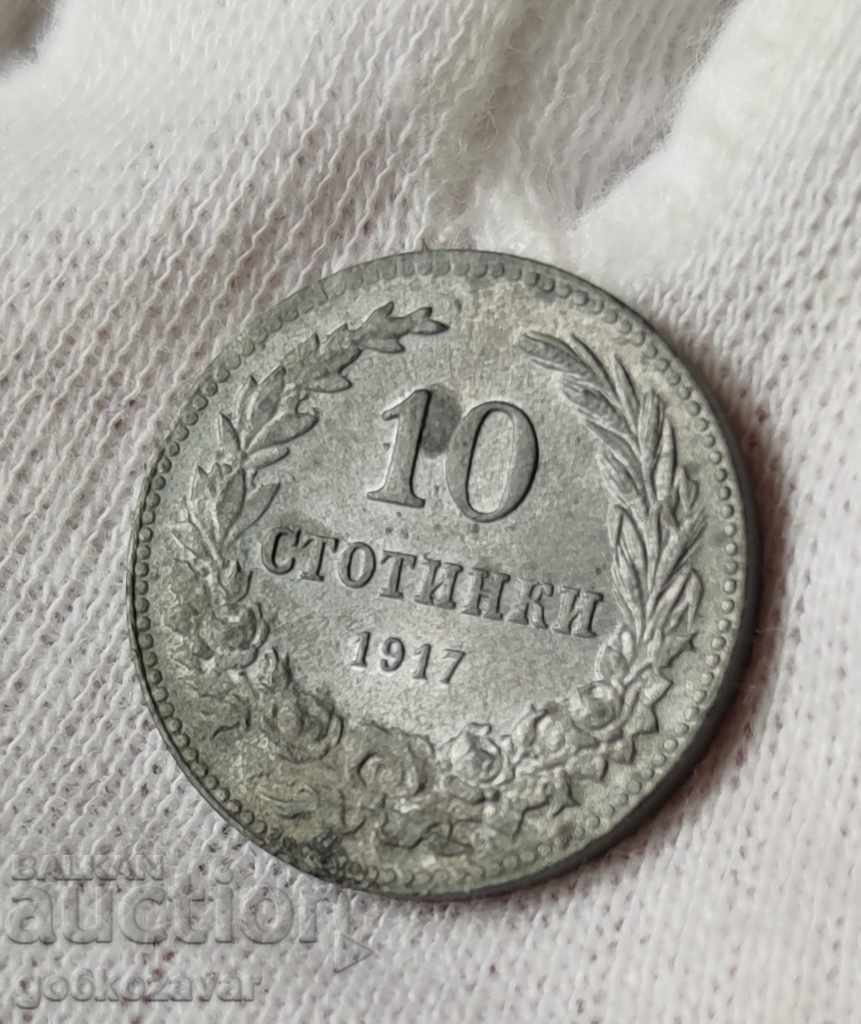 Auction Bulgaria 10 cents 1917 Zinc. Top coin! Auction Bulgaria 10 cents 1917 Zinc. Top coin!