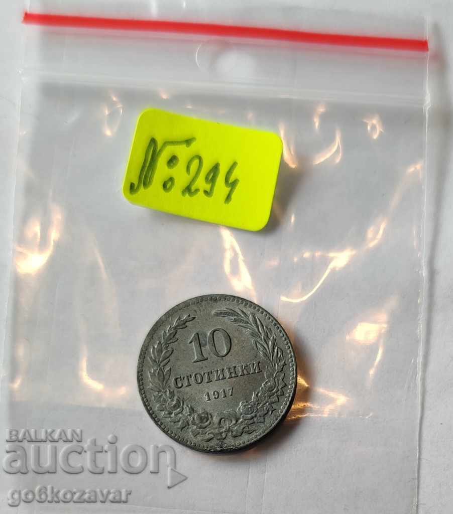 Bulgaria 10 cents 1917 Zinc. Top coin! - 5 Bulgaria 10 cents 1917 Zinc. Top coin! - 5