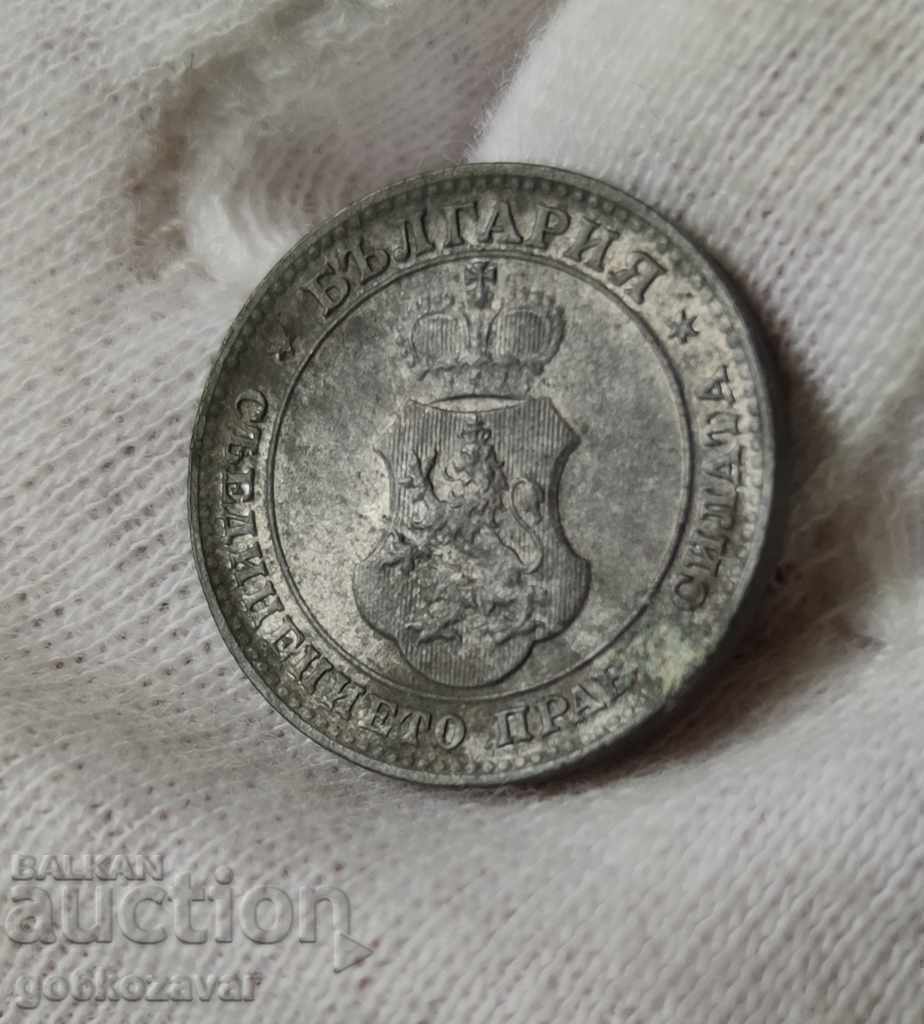 Bulgaria 10 cents 1917 Zinc. Top coin! - 7 Bulgaria 10 cents 1917 Zinc. Top coin! - 7