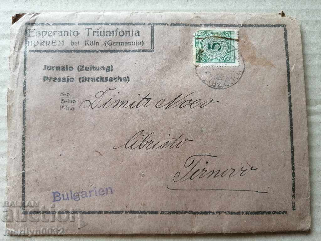 Plic de ștampilă ziarul Esperanto 1922 cu preț 59.00 BGN | € 30.17
