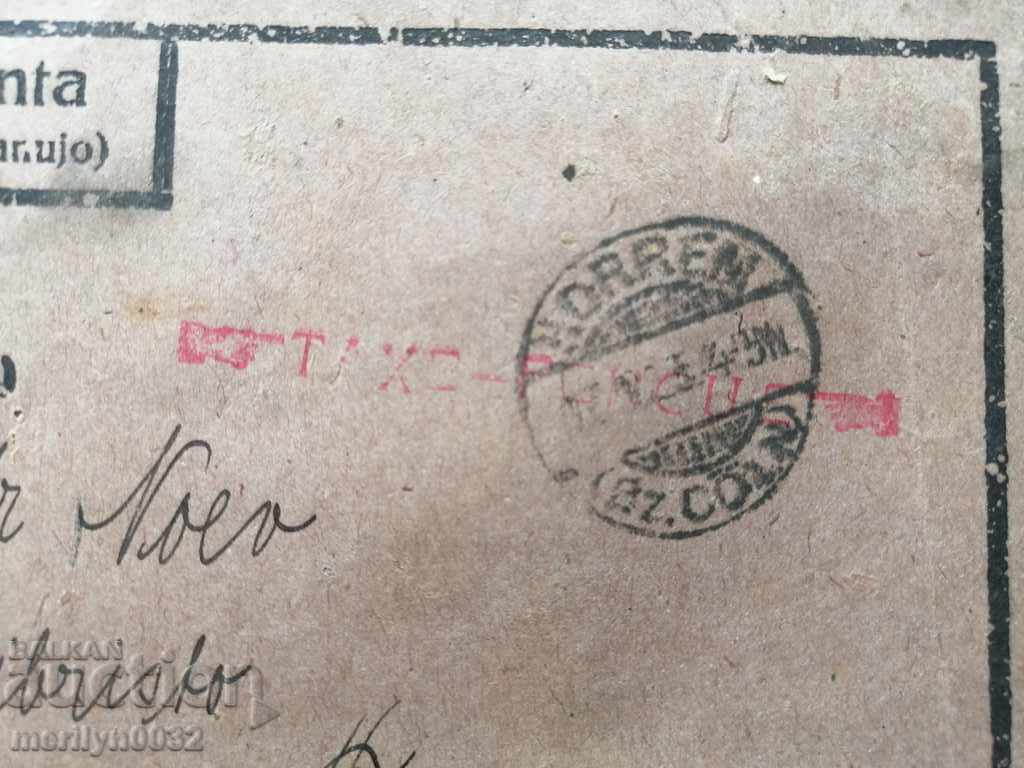Auction Envelope stamp stamp newspaper Esperanto 1922 Auction Envelope stamp stamp newspaper Esperanto 1922