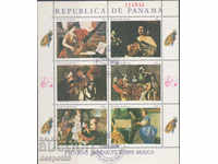 1968. Панама. Музикални представления в картини. Блок.