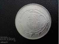 монета 1 tael 1917г. Китай