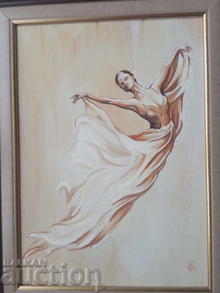 Poza unei femei... fantezie cu preț 260.00 BGN | € 132.94