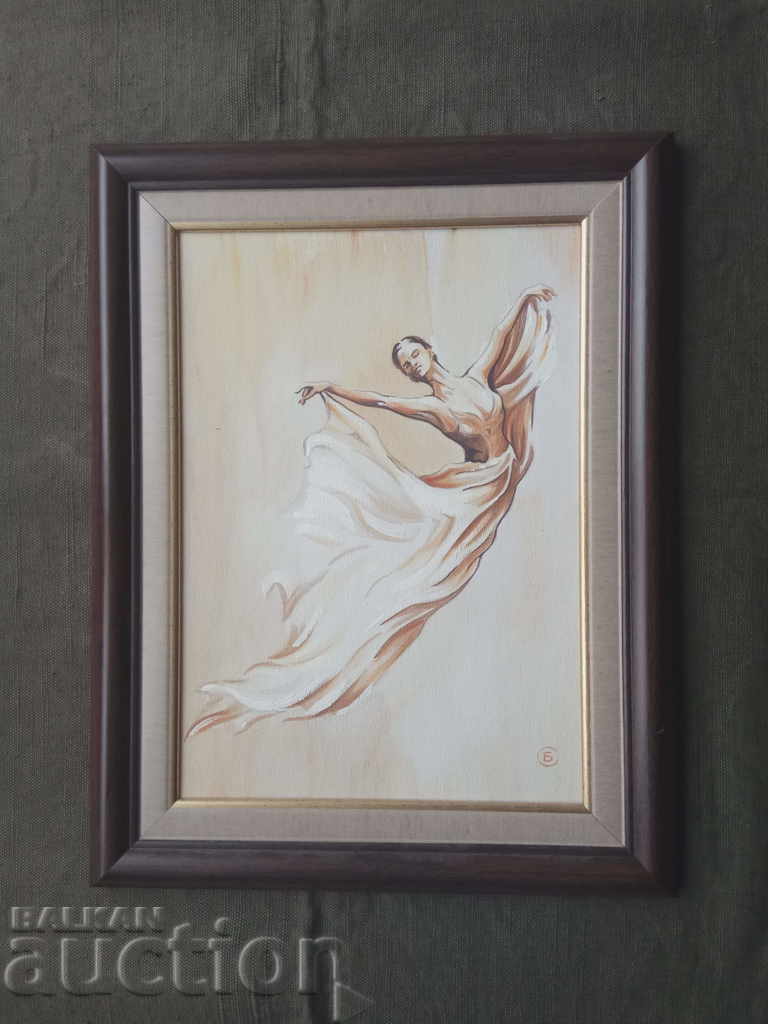 Poza unei femei... fantezie