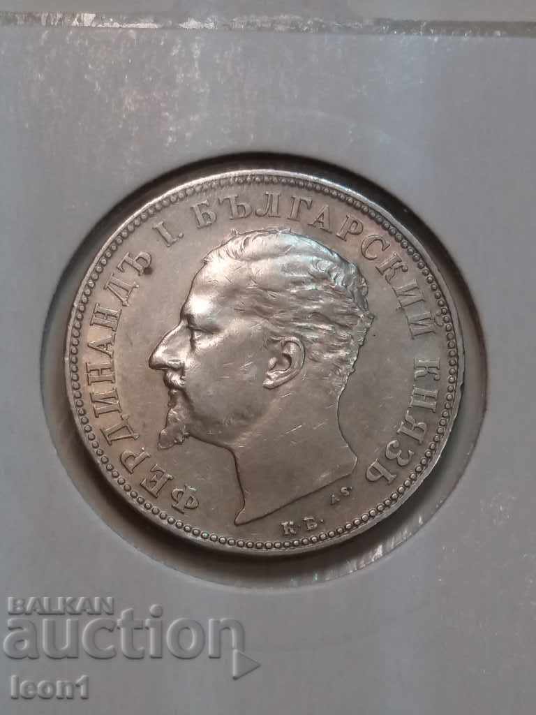 2 leva 1894 with price 1000.00 BGN | € 511.29 2 leva 1894 with price 1000.00 BGN | € 511.29