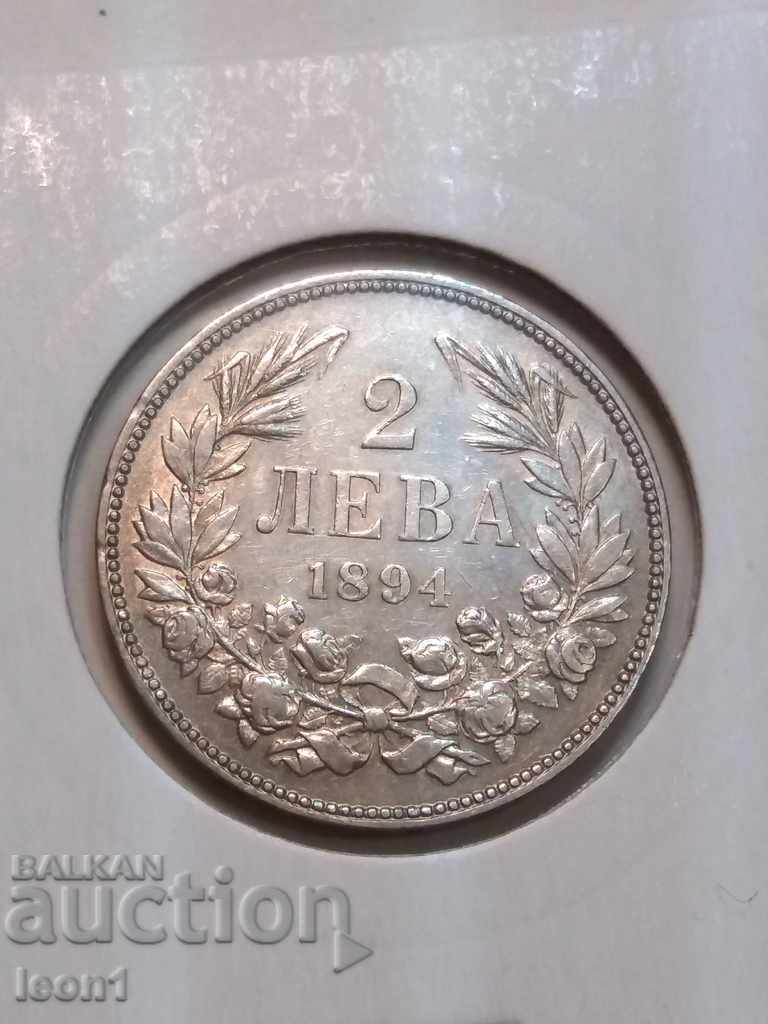 Auction 2 leva 1894 Auction 2 leva 1894