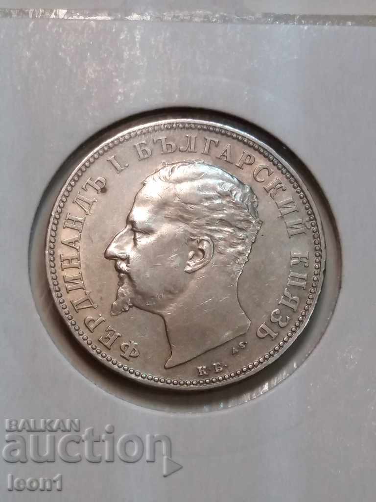 Delivery of 2 leva 1894 Delivery of 2 leva 1894