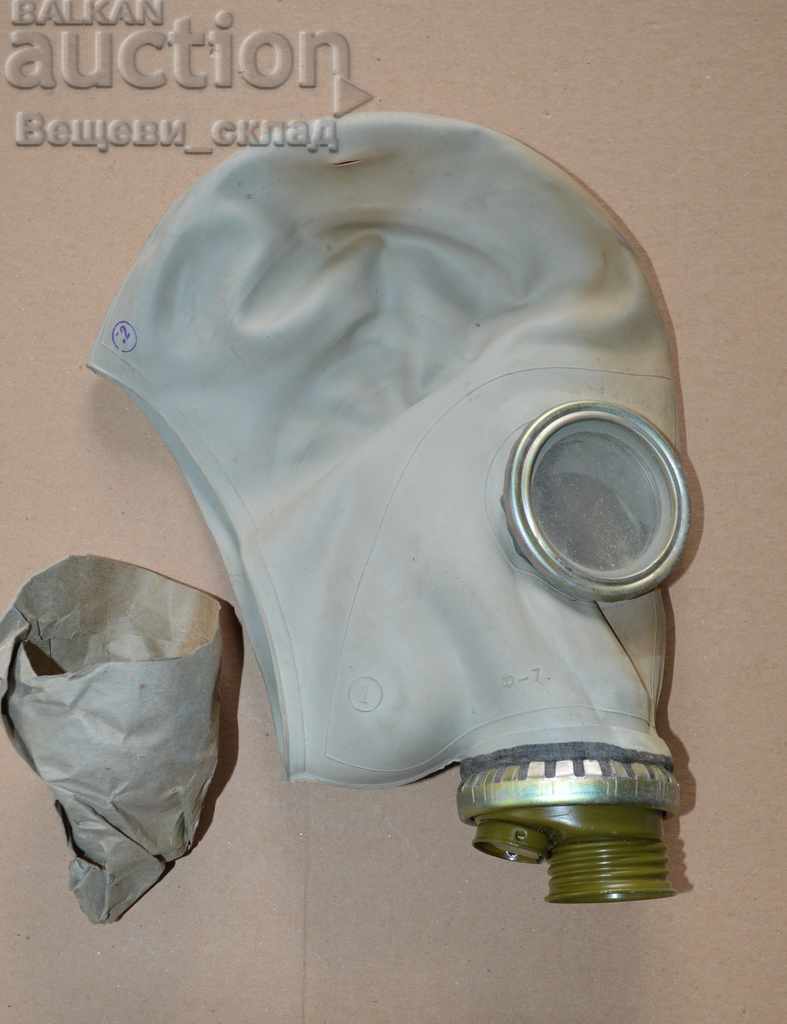 Facepiece for gas mask BSS with price € 2.00 | 3.91 BGN Facepiece for gas mask BSS with price € 2.00 | 3.91 BGN