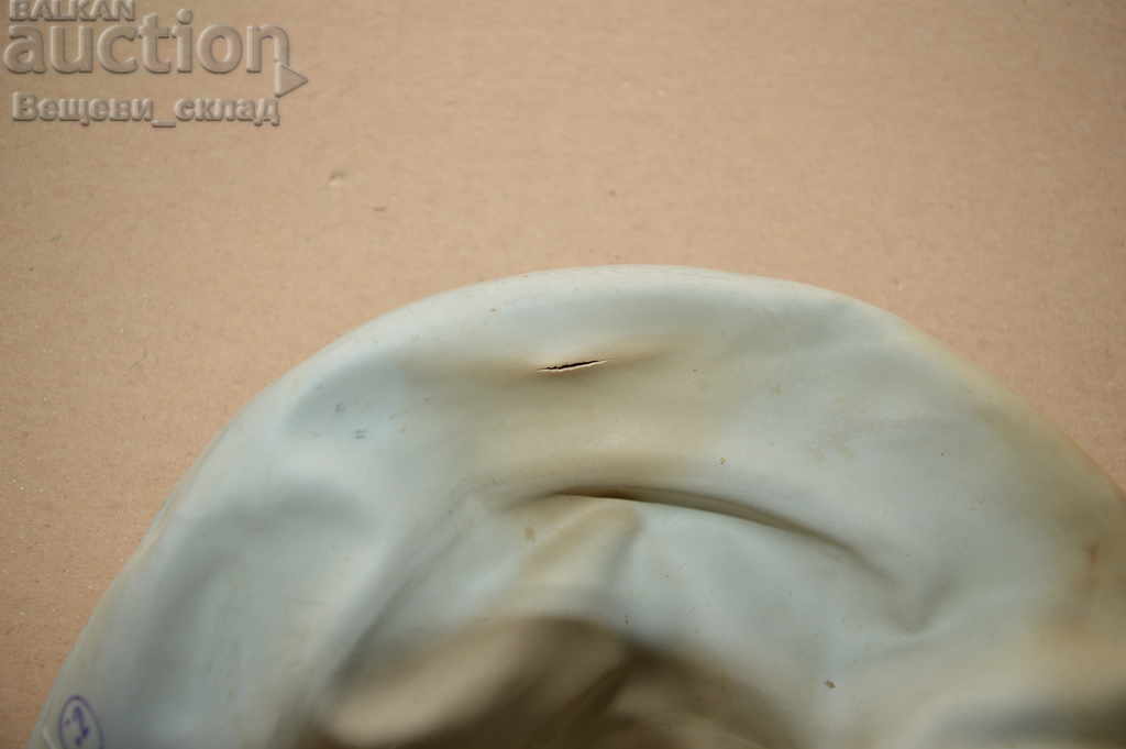 Auction Facepiece for gas mask BSS Auction Facepiece for gas mask BSS