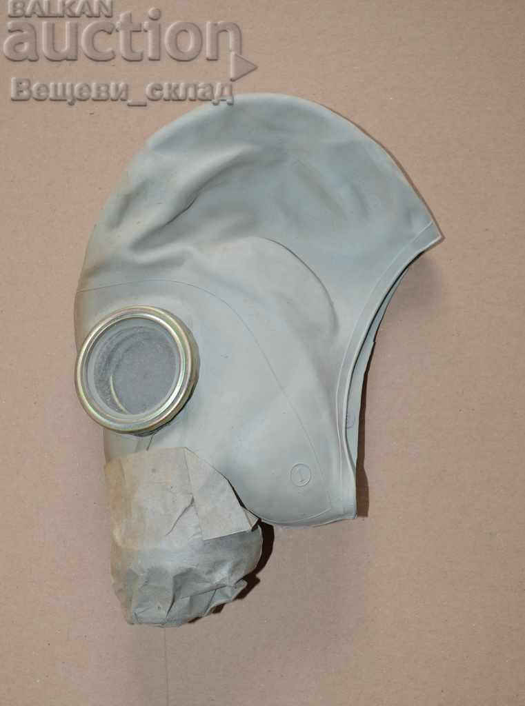 Front part for gas mask BSS