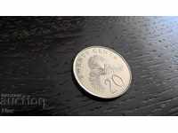 Mонета - Сингапур - 20 цента | 1997г.