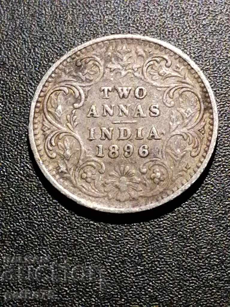 Delivery of 2 anna1896 British India Delivery of 2 anna1896 British India