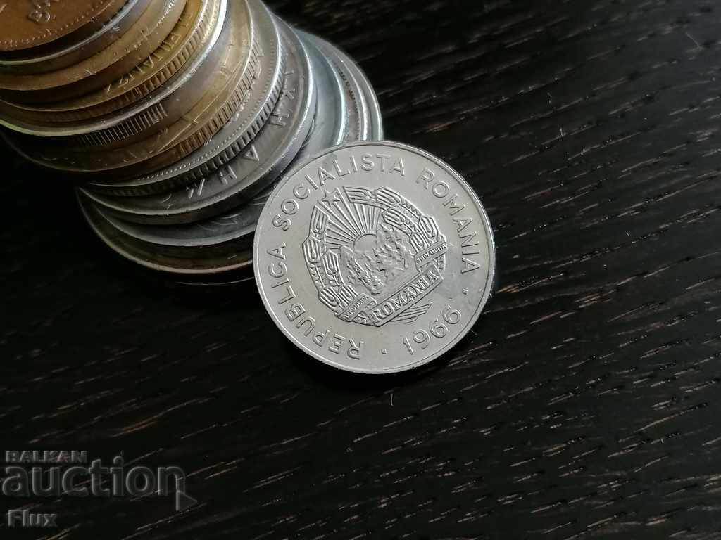 Coin - Romania - 25 bathrooms | 1966 with price 0.70 BGN | € 0.36