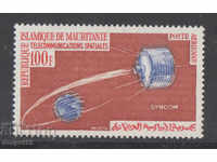 1964. Mauritania. Communication satellite.