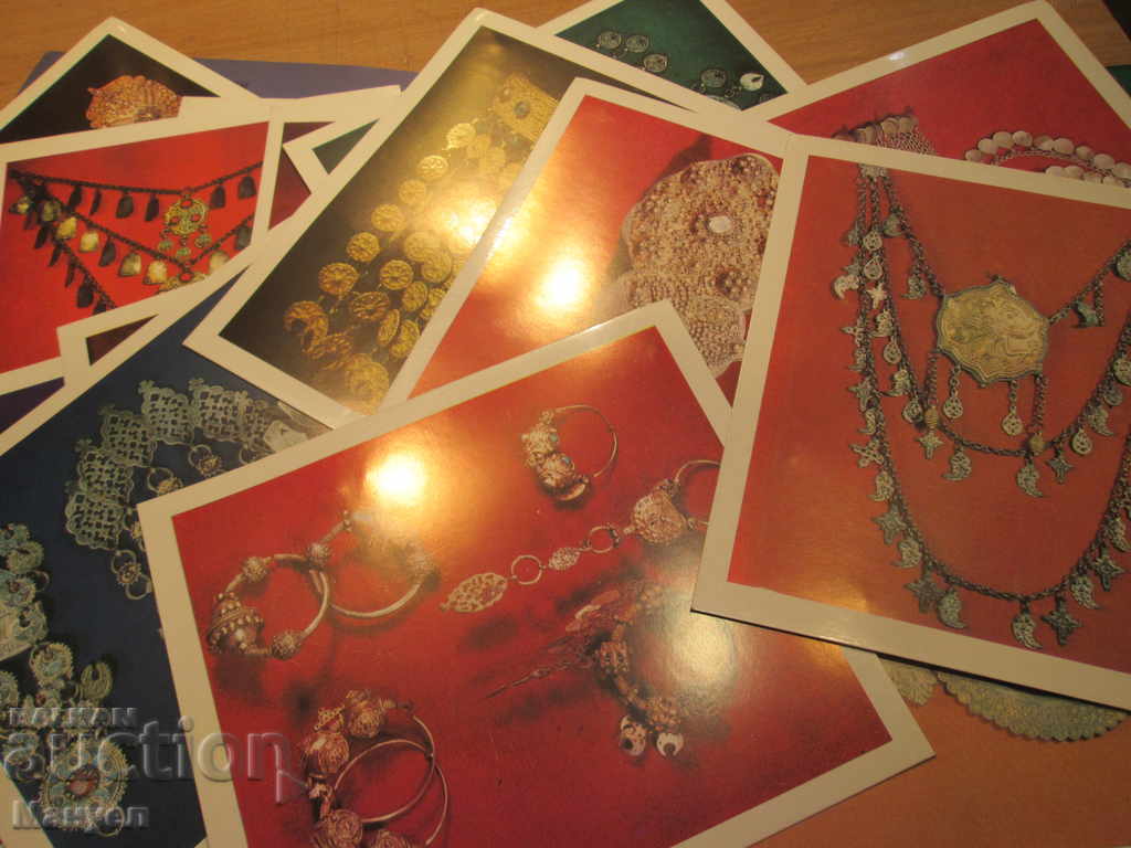 Auction Bulgarian folk jewelry for sale .RRRRRRRRRRR Auction Bulgarian folk jewelry for sale .RRRRRRRRRRR