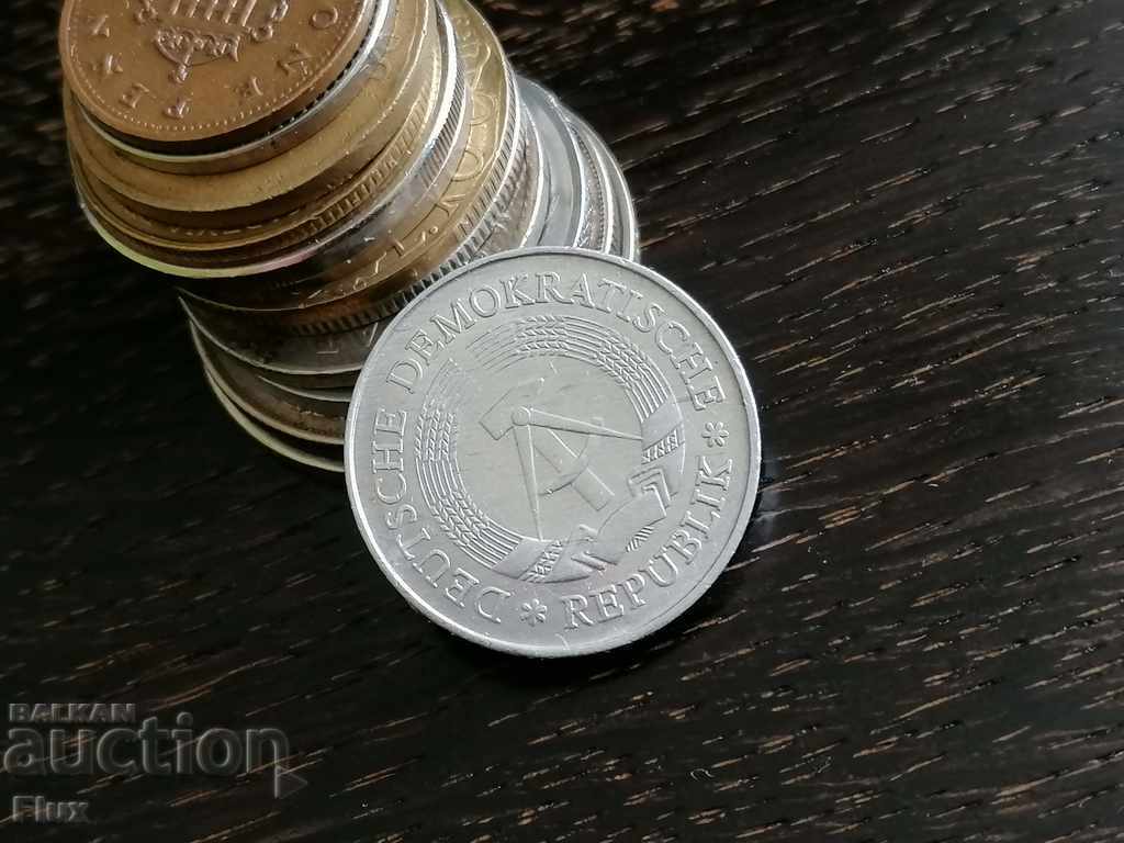 Coin - Γερμανία - 1 μάρκα 1977; Σειρά Α με τιμή 1.25 BGN | € 0.64 Coin - Γερμανία - 1 μάρκα 1977; Σειρά Α με τιμή 1.25 BGN | € 0.64