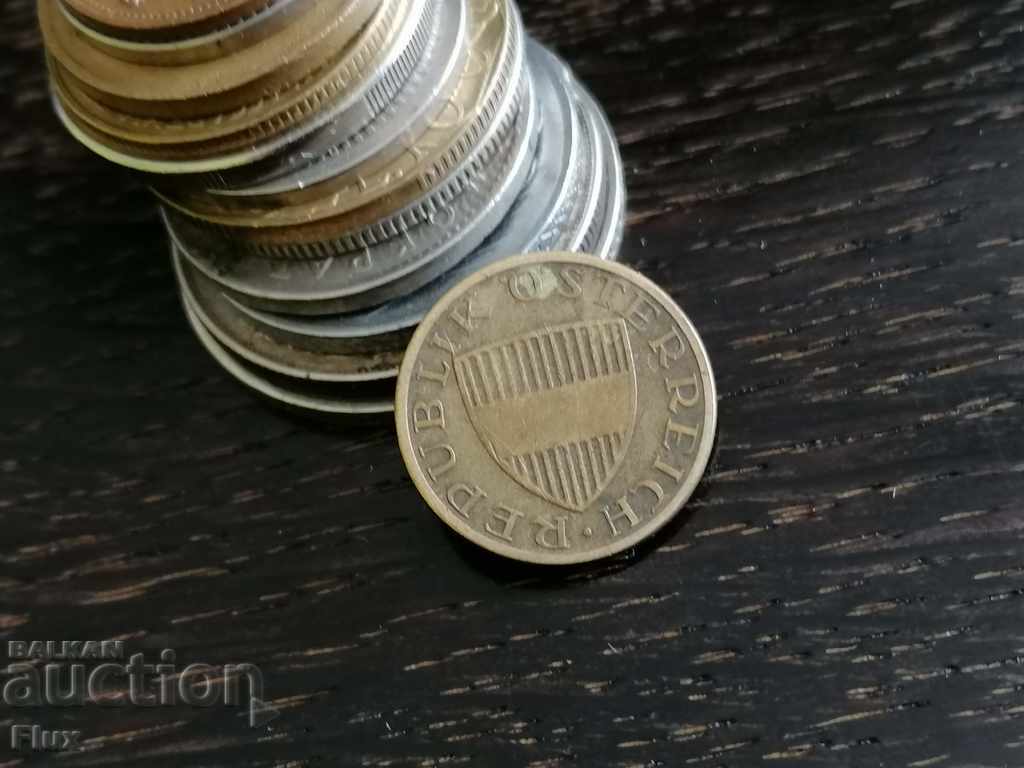 Coin - Austria - 50 groschen 1959 with price 1.40 BGN | € 0.72 Coin - Austria - 50 groschen 1959 with price 1.40 BGN | € 0.72