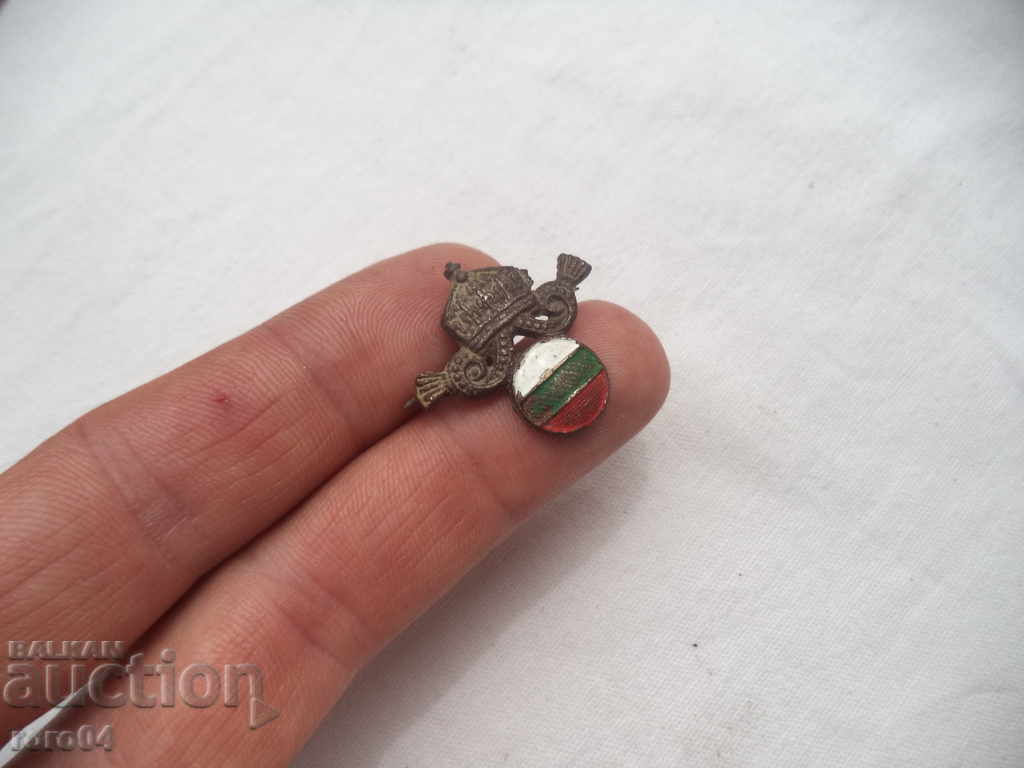 Δημοπρασία ΒΟΥΛΓΑΡΙΑ ΚΑΚΚΤΑ - ΒΑΣΙΛΕΙΟ ΤΗΣ ΒΟΥΛΓΑΡΙΑΣ Δημοπρασία ΒΟΥΛΓΑΡΙΑ ΚΑΚΚΤΑ - ΒΑΣΙΛΕΙΟ ΤΗΣ ΒΟΥΛΓΑΡΙΑΣ