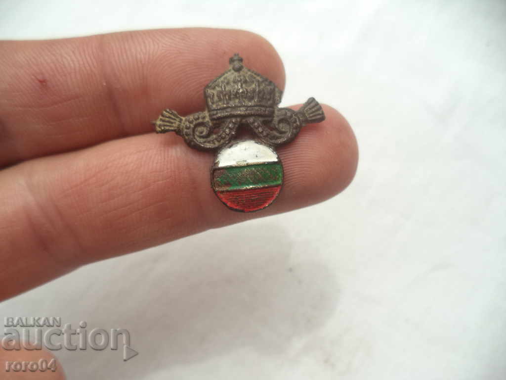 ΒΟΥΛΓΑΡΙΑ ΚΑΚΚΤΑ - ΒΑΣΙΛΕΙΟ ΤΗΣ ΒΟΥΛΓΑΡΙΑΣ - 5 ΒΟΥΛΓΑΡΙΑ ΚΑΚΚΤΑ - ΒΑΣΙΛΕΙΟ ΤΗΣ ΒΟΥΛΓΑΡΙΑΣ - 5