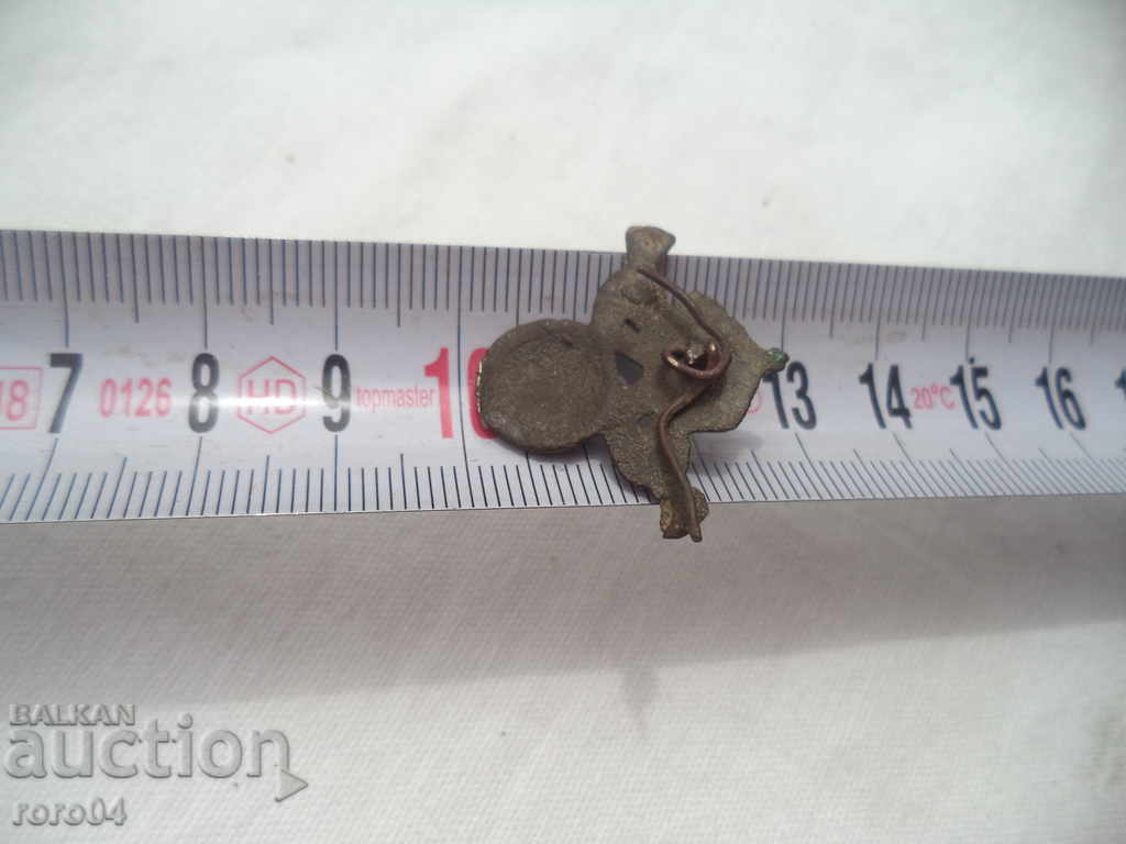 ΒΟΥΛΓΑΡΙΑ ΚΑΚΚΤΑ - ΒΑΣΙΛΕΙΟ ΤΗΣ ΒΟΥΛΓΑΡΙΑΣ - 7 ΒΟΥΛΓΑΡΙΑ ΚΑΚΚΤΑ - ΒΑΣΙΛΕΙΟ ΤΗΣ ΒΟΥΛΓΑΡΙΑΣ - 7