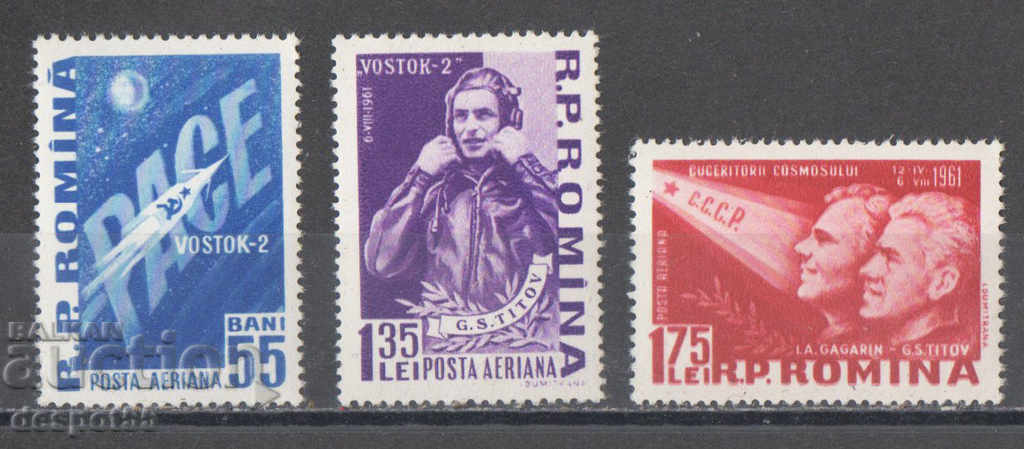 1961. Ρουμανία. 2η επανδρωμένη σοβιετική διαστημική αποστολή.