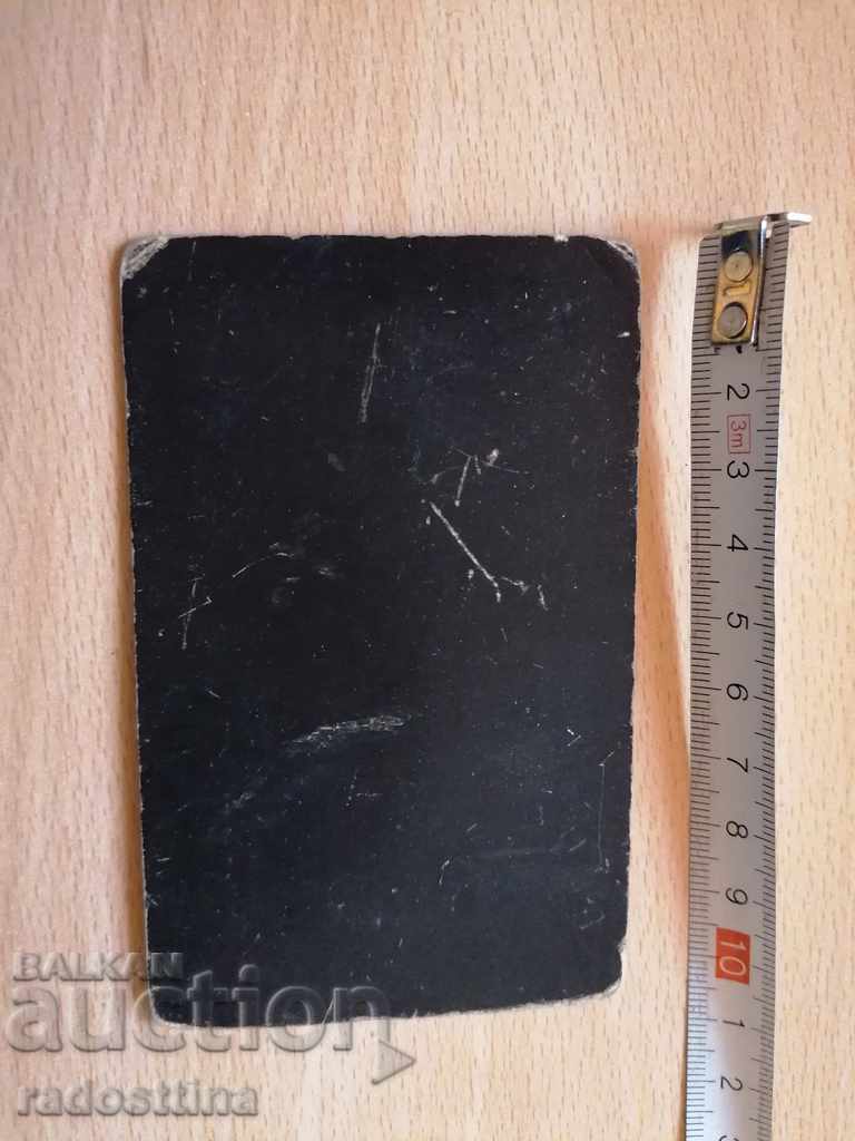 Picture cardboard picture girl with price 9.99 BGN | € 5.11 Picture cardboard picture girl with price 9.99 BGN | € 5.11