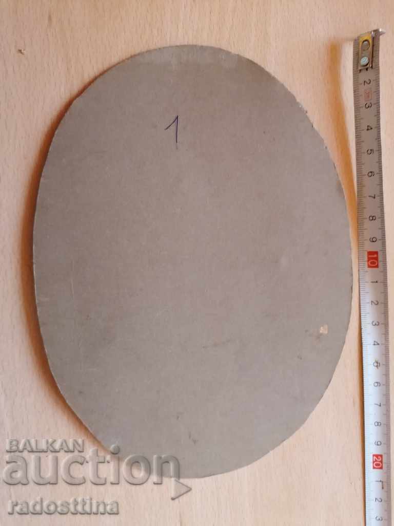 Photo cardboard photo Girl Varna with price 9.99 BGN | € 5.11 Photo cardboard photo Girl Varna with price 9.99 BGN | € 5.11