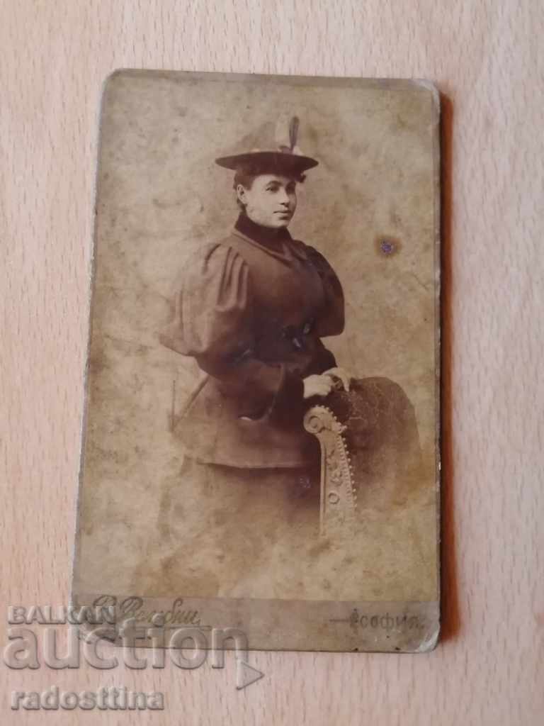 Φωτογραφία χαρτονιού Βάτσλαβ Χάβελ 1894 Φωτογραφία χαρτονιού Βάτσλαβ Χάβελ 1894