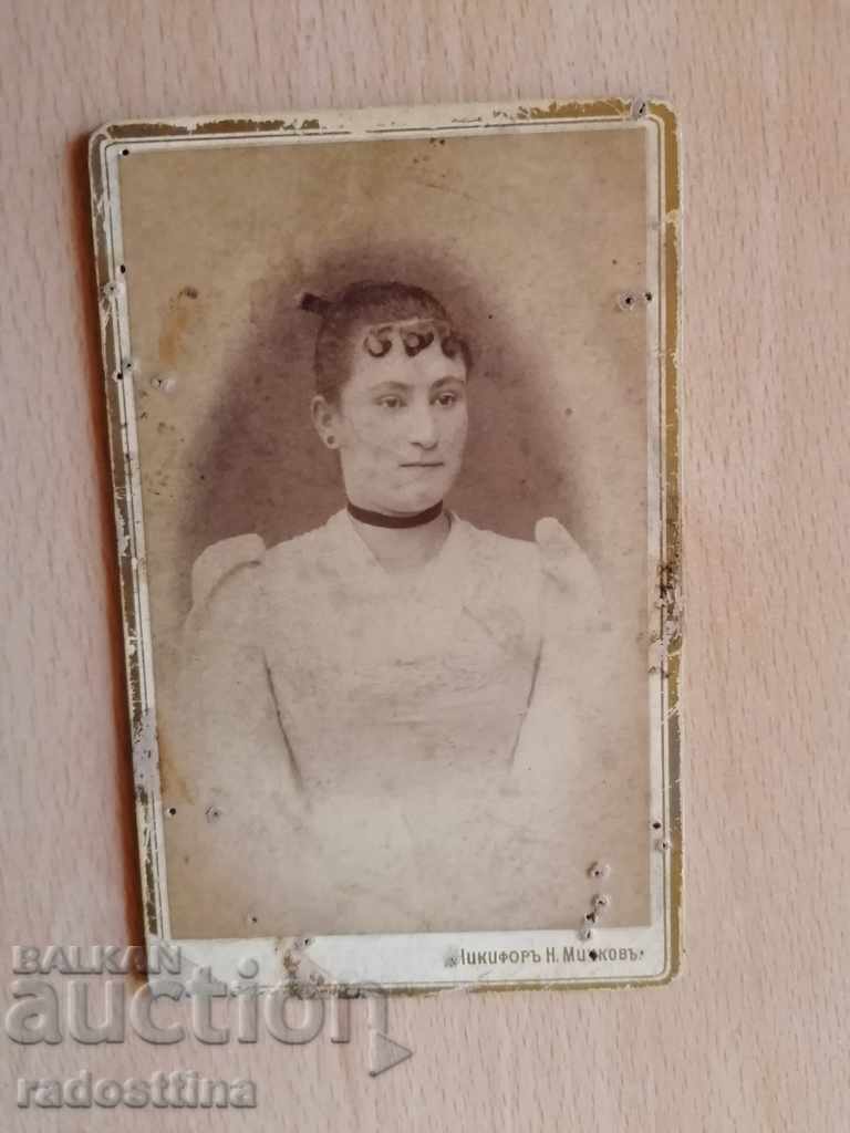 Cardboard photo Nikifor Minkov 1894