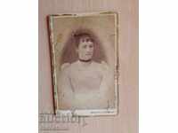 Снимка картон фотография Никифор Минков 1894