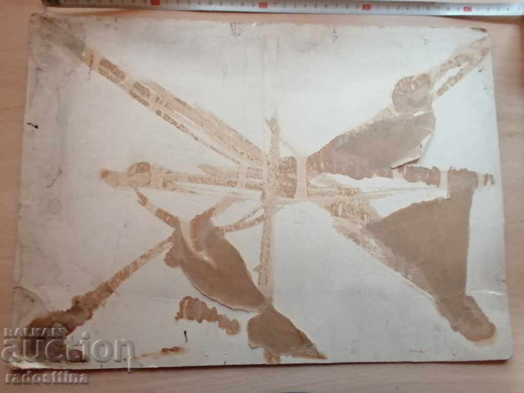 Licitație Fotografie carton Scout P. Maystorov