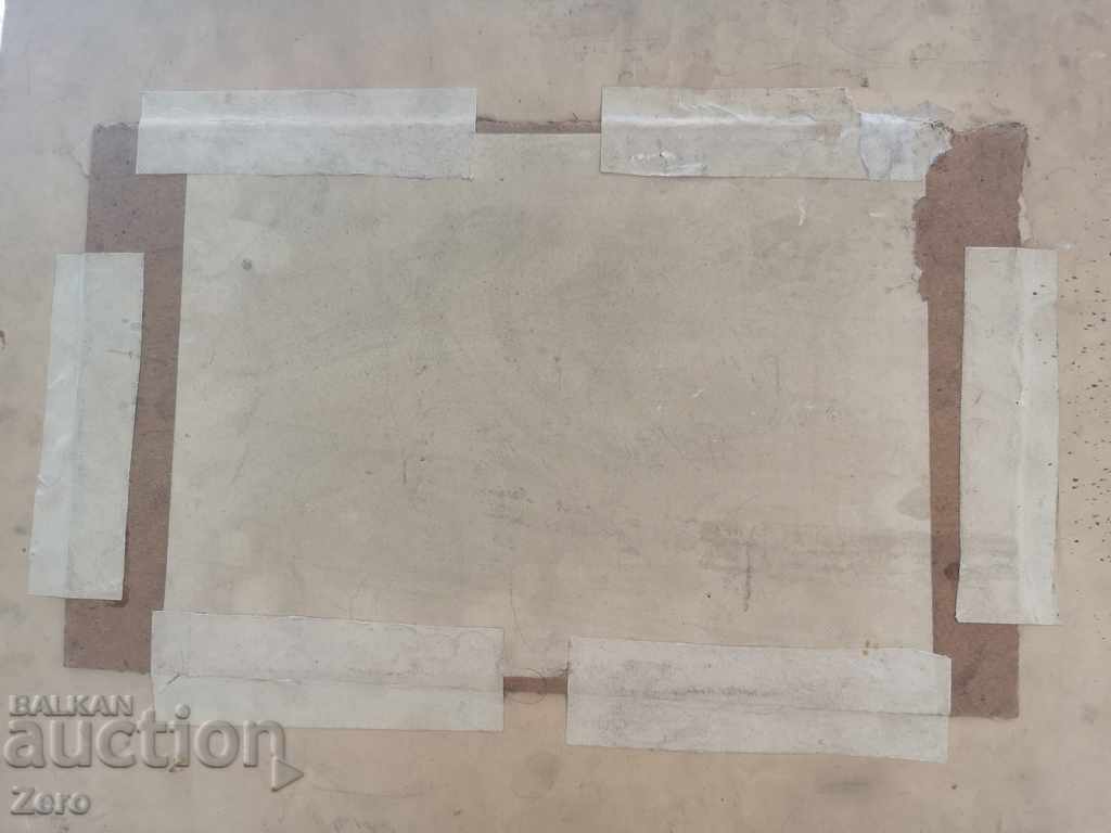 Old Oil Painting with price 100.00 BGN | € 51.13