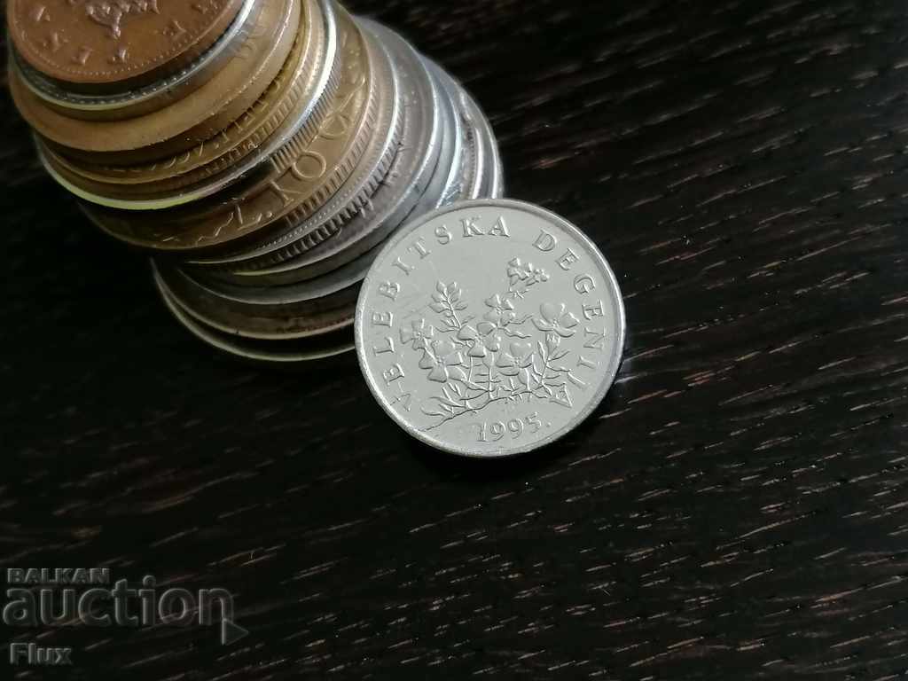 Coins - Croatia - 50 lipa 1995 with price 1.10 BGN | € 0.56 Coins - Croatia - 50 lipa 1995 with price 1.10 BGN | € 0.56