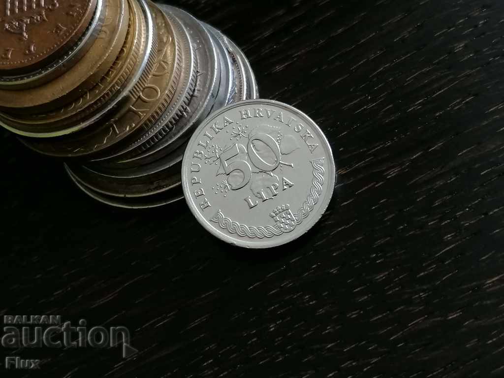 Monede - Croația - 50 lipa 1995