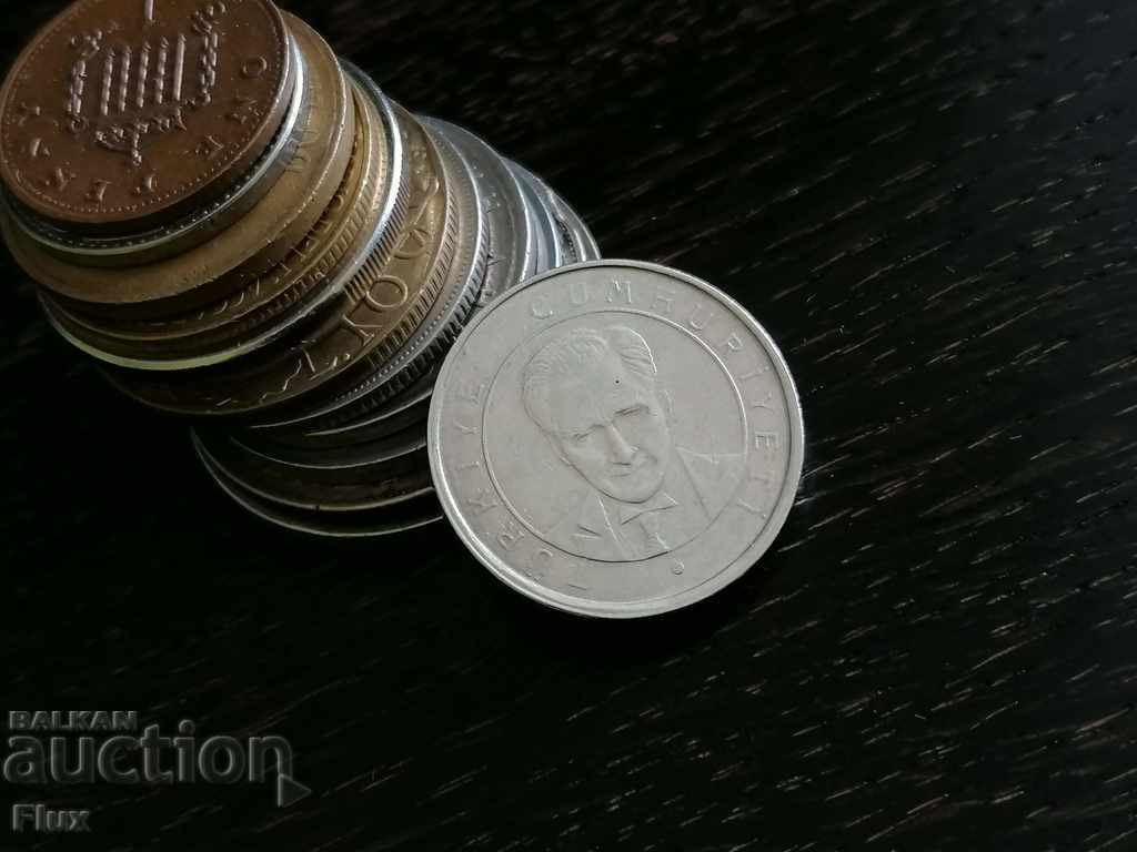 Coin - Turkey - 250,000 pounds 2002 with price 0.65 BGN | € 0.33 Coin - Turkey - 250,000 pounds 2002 with price 0.65 BGN | € 0.33