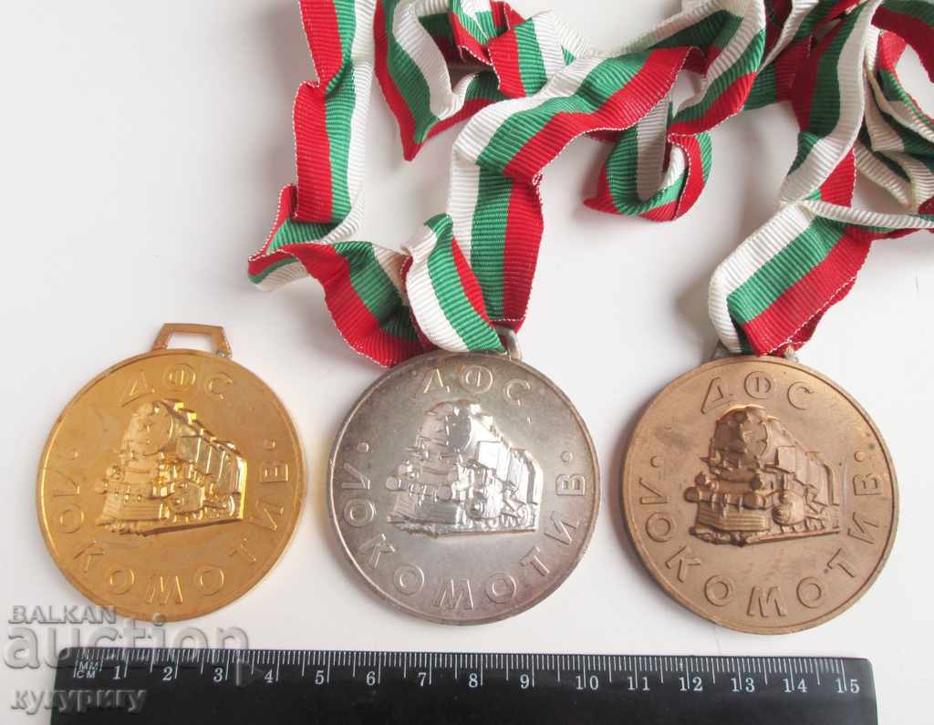 Lot football medal football NRB Lokomotiv Sofia 1929 with price 45.00 BGN | € 23.01 Lot football medal football NRB Lokomotiv Sofia 1929 with price 45.00 BGN | € 23.01